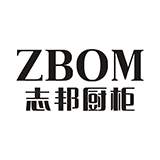 志邦櫥柜
