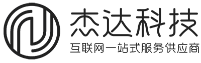 安徽杰達信息科技有限公司
