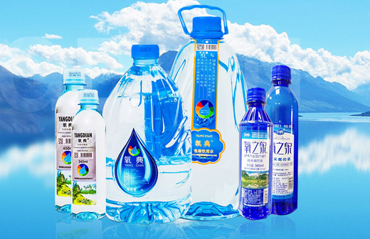 氧典飲品